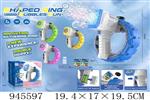 <img src=/UpLoadFile/BigPic/2024_3/945597.jpg width=300>
