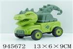 <img src=/UpLoadFile/BigPic/2024_3/945672.jpg width=300>