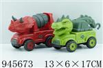 <img src=/UpLoadFile/BigPic/2024_3/945673.jpg width=300>