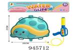 <img src=/UpLoadFile/BigPic/2024_3/945712.jpg width=300>