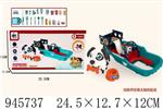 <img src=/UpLoadFile/BigPic/2024_3/945737.jpg width=300>
