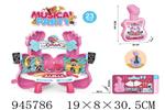 <img src=/UpLoadFile/BigPic/2024_3/945786.jpg width=300>