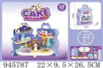 <img src=/UpLoadFile/BigPic/2024_3/945787.jpg width=300>