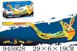 <img src=/UpLoadFile/BigPic/2024_3/945928.jpg width=300>