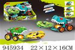 <img src=/UpLoadFile/BigPic/2024_3/945934.jpg width=300>
