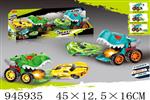 <img src=/UpLoadFile/BigPic/2024_3/945935.jpg width=300>