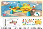 <img src=/UpLoadFile/BigPic/2024_3/945993.jpg width=300>
