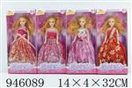 <img src=/UpLoadFile/BigPic/2024_3/946089.jpg width=300>