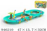 <img src=/UpLoadFile/BigPic/2024_3/946210.jpg width=300>