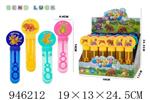 <img src=/UpLoadFile/BigPic/2024_3/946212.jpg width=300>