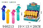 <img src=/UpLoadFile/BigPic/2024_3/946213.jpg width=300>