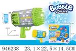 <img src=/UpLoadFile/BigPic/2024_3/946238.jpg width=300>