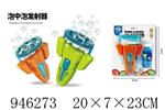 <img src=/UpLoadFile/BigPic/2024_4/946273.jpg width=300>