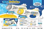 <img src=/UpLoadFile/BigPic/2024_4/946274.jpg width=300>