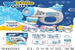 <img src=/UpLoadFile/BigPic/2024_4/946291.jpg width=300>