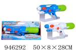 <img src=/UpLoadFile/BigPic/2024_4/946292.jpg width=300>