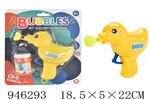 <img src=/UpLoadFile/BigPic/2024_4/946293.jpg width=300>