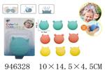 <img src=/UpLoadFile/BigPic/2024_4/946328.jpg width=300>