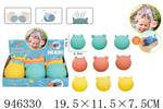 <img src=/UpLoadFile/BigPic/2024_4/946330.jpg width=300>