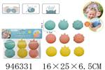 <img src=/UpLoadFile/BigPic/2024_4/946331.jpg width=300>