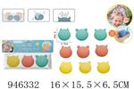 <img src=/UpLoadFile/BigPic/2024_4/946332.jpg width=300>