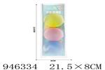 <img src=/UpLoadFile/BigPic/2024_4/946334.jpg width=300>