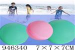 <img src=/UpLoadFile/BigPic/2024_4/946340.jpg width=300>