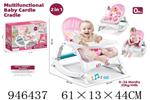 <img src=/UpLoadFile/BigPic/2024_4/946437.jpg width=300>