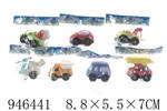 <img src=/UpLoadFile/BigPic/2024_4/946441.jpg width=300>