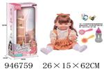 <img src=/UpLoadFile/BigPic/2024_4/946759.jpg width=300>