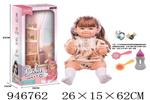 <img src=/UpLoadFile/BigPic/2024_4/946762.jpg width=300>