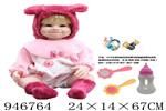 <img src=/UpLoadFile/BigPic/2024_4/946764.jpg width=300>