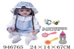 <img src=/UpLoadFile/BigPic/2024_4/946765.jpg width=300>