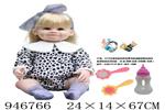 <img src=/UpLoadFile/BigPic/2024_4/946766.jpg width=300>