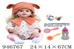 <img src=/UpLoadFile/BigPic/2024_4/946767.jpg width=300>