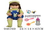 <img src=/UpLoadFile/BigPic/2024_4/946769.jpg width=300>