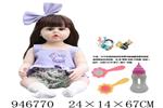 <img src=/UpLoadFile/BigPic/2024_4/946770.jpg width=300>