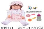 <img src=/UpLoadFile/BigPic/2024_4/946771.jpg width=300>
