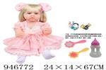<img src=/UpLoadFile/BigPic/2024_4/946772.jpg width=300>