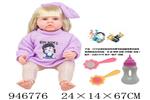 <img src=/UpLoadFile/BigPic/2024_4/946776.jpg width=300>