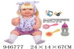 <img src=/UpLoadFile/BigPic/2024_4/946777.jpg width=300>