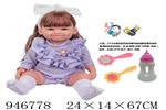 <img src=/UpLoadFile/BigPic/2024_4/946778.jpg width=300>