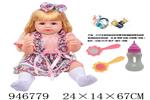 <img src=/UpLoadFile/BigPic/2024_4/946779.jpg width=300>