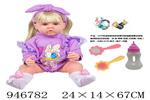 <img src=/UpLoadFile/BigPic/2024_4/946782.jpg width=300>