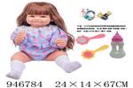 <img src=/UpLoadFile/BigPic/2024_4/946784.jpg width=300>