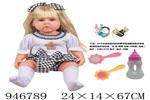 <img src=/UpLoadFile/BigPic/2024_4/946789.jpg width=300>