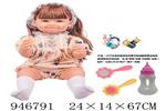<img src=/UpLoadFile/BigPic/2024_4/946791.jpg width=300>