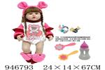 <img src=/UpLoadFile/BigPic/2024_4/946793.jpg width=300>