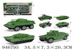 <img src=/UpLoadFile/BigPic/2024_4/946795.jpg width=300>
