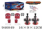 <img src=/UpLoadFile/BigPic/2024_4/946849.jpg width=300>